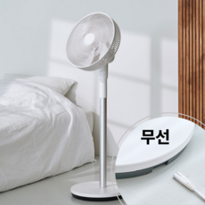대웅모닝컴 에어 써큘레이터 DW-S2023F