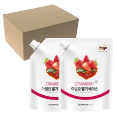 땅지기유기농딸기쨈