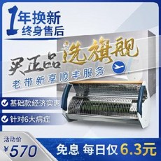 ff975005b89937523c0cfe1236dab65b4286a890445ebab5349656496010.jpeg