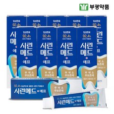 부광약품 시린메드 에프 치약, 125g, 10개