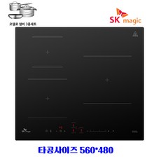 ihrb3200