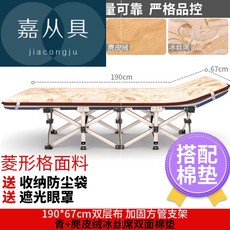 5f25614fd3de24e8c591356481f4040def53369a2403cfa97fc1d555f7cf.jpg