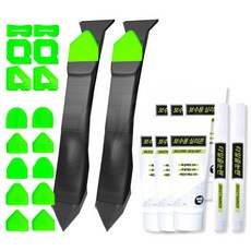  쇼킹마스터 만능 스크래퍼 타일 줄눈 제거기 1세트, 쇼킹마스터 실리콘 스크래퍼 타일 줄눈 펜 1+1 