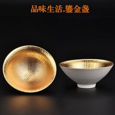 7eda82ca8f1272eb87a2828a03dfedae5846df81ae7946c4816d501cc3f2.jpeg