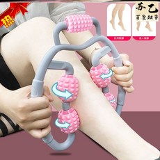 다리마사지기 동일타입 다리다이어트 매직기기 기어 안마기 헬스가방 랩 레그워머 다용도 뉴타입 핸드형 싱 셴이, T16-고리형 다리다이어트 안마기(업그레이드 다섯구슬)