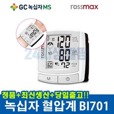 1d329dc3f19cb67fffc112ed713e7785cb40401d8fab0869fbee70e562b9.jpg