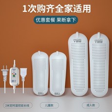 데일리슈즈케어