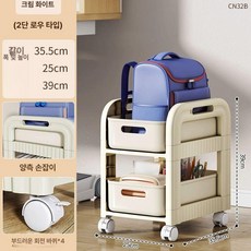 리빙 생활용품 360 알루미눔로테이팅거치대 수레, 밀크화이트-2층 A, 1개