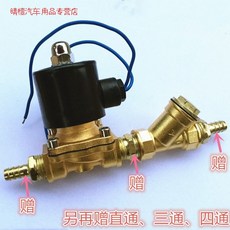 243b2896a11db0cb0d32e19df0d62ca4019982e6804c6da95b4c995cdb17.jpg