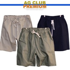 661dcae848531dc1acea312ae900ab74ed974863662bcdd601081f2e99fc.jpg