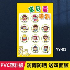 9097dcda4d3d9b22fc4970d30591c9ecce95621107f3d7742d1e2f489510.jpg