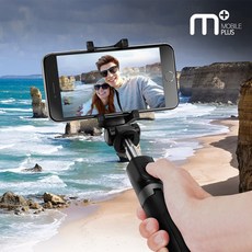 셀피스틱 블루투스 삼각대 일체형 셀카봉 MS-70