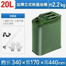 1e95ee9ef9e85517949bcb734de355c6c9dd5d8fa550a0378e1ac6f21c02.jpg