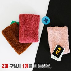 쇼핑기획전 MLB 넥 워머 2+1 Small