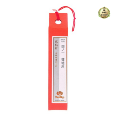튤립 실크바늘 THN-046, 1세트