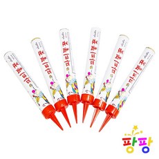 폭음탄 파티불꽃 1개 100개 400개 해피불꽃 이벤트불꽃 클럽불꽃 불꽃놀이 분수폭죽