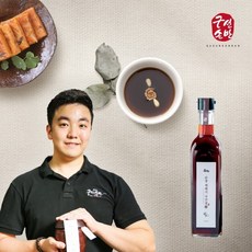 기가그린뷰