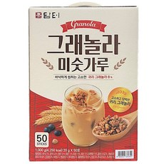 트레이더스 담터 그래놀라 미숫가루 20G X 50입 + 더메이런손소독제, 50개