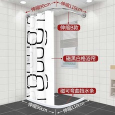 c85be5eca86c647b45dc339cd82e0a258b9f02c820b9ed7ebec3ec2b84a3.jpg