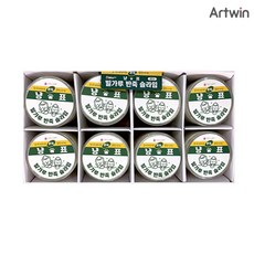 밀가루반죽슬라임