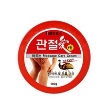 관절애100g