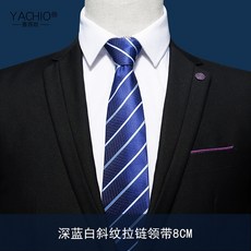 7b760d970af08c0e425e8c5abaf1b8ade5b68b9df9c3a396c4c63e6bc5e4.jpg