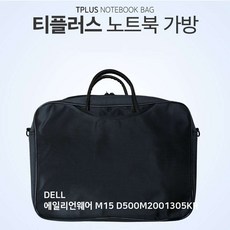 honeywellpc42tplus203dpi