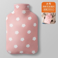 따뜻한핫팩복대주머니