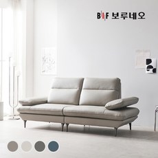 BIF보루네오 디에르 타미 천연통가죽 3인 소파, 머드그레이, 색상:머드그레이