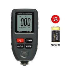 성수5번가 페인트 두께 도막 피막 장비 디지털 게이지 필름 표면 감지기 코팅, 1개, 그레이 컬러
