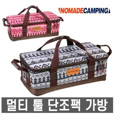 63d85a127bdb138845a26e0d5c86f458e7cfb4c8061ee47b53451943be2a.jpg