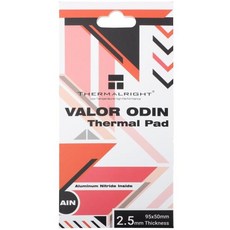 [Thermalright] VALOR ODIN THERMAL PAD 95x50 (2.5mm)