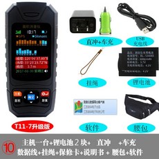 bab43c5b6b5752f3aff036610d9093766db3037b5c4d2f4df05aa753f65f.jpg