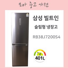 4b5c8ef009d80f3bc2efd2a9336d8e62bccdfee60fb5cd54ecdcb994f0bb.jpg