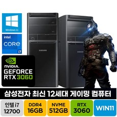 그래픽카드아크
