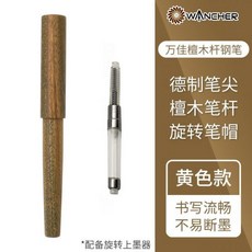 페넬로페프리미엄기프트박스