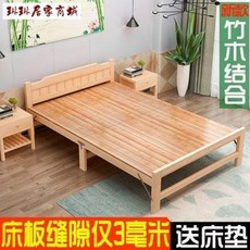 0e76b0260fd168189cc7cff45b0f8002ff843ca3b0c3c09d11d64bed87f3.jpeg
