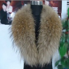 라쿤털 패션 너구리털카라/목도리/청과 목/두꺼운 너구리털 스카프/대역폭 밍크 칼라