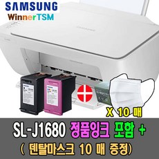 예스캔yescan포토스캔으로옛날앨범사진정리