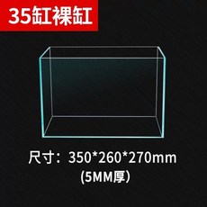 0b96f9685b57437373b3a8217d264e78a9481661baa1e82dbdbaa0d369de.jpg