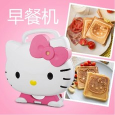 d0fe8c8b00450c836dad620b9da8dc3745640f41b0488cb2fed9f65ed45b.jpg