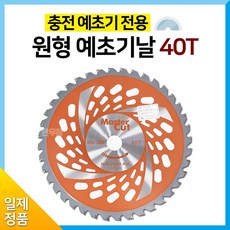 8cd5e9a75262164942e45e08d44e09b9a6f320d1d20259818d1f43c8f48d.jpg