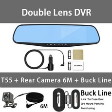 아이나비운행기록장치