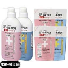 몸의 더러움 · 체 취 예방 약 용 바디 워 시 450 ml + 대체 포장 400 ml x 2 세트 (남성 향 · 여성 + 방향 선택), 1개, 0ml