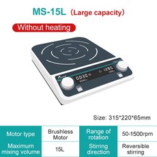 실험용 교반기 멀티 스테이션 자기 디지털 디스플레이 실험실 가열 4 6 자석, 23.MS15L AU 플러그