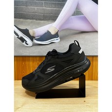 고워크워크아웃