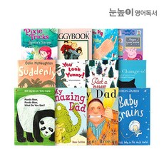 영어독서프로그램