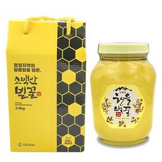 한울벌꿀