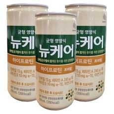 뉴케어단백질