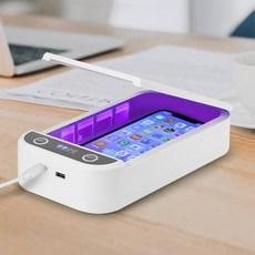 휴대폰살균소독기